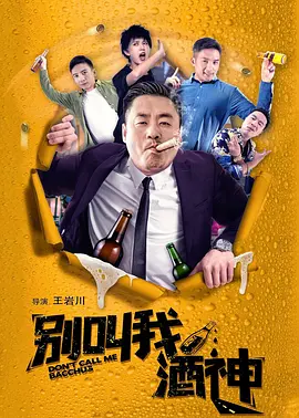 欧美成人性色